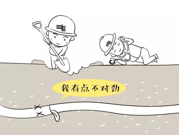 萌萌噠漫畫告訴你，地下電力電纜究竟是種什么存在